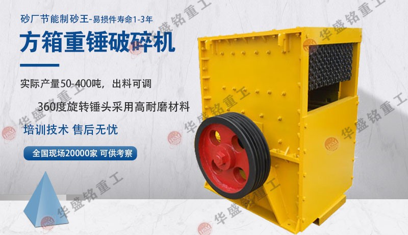 �r�a(ch��n)300����ʽ����Cʲô�rλ