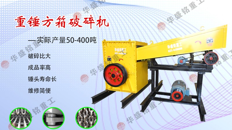 ����ʯ�����r����r�������ķN����C(j��)?���]�Aʢ㑷���ʽ����C(j��)